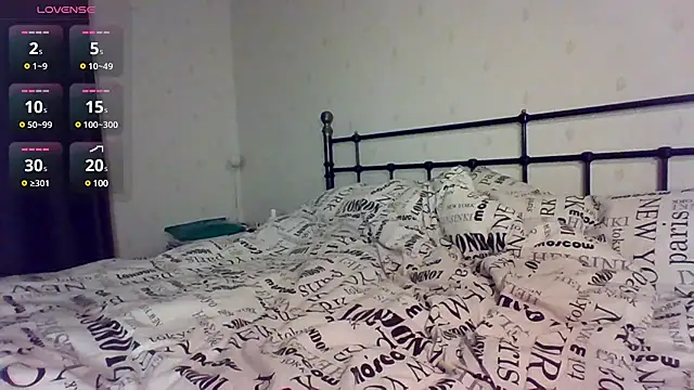 Athena play online show from March 5, 9:15 pm