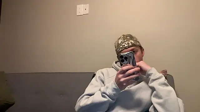 younghungginger online show from January 17, 2:37 am