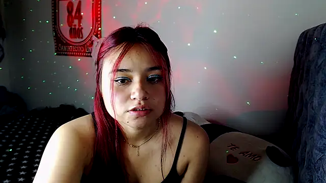 Snapshot of Sweet_cheerry__ chatting on November 7, 4:06 am Sweet cheerry online show from November 7, 4:06 am