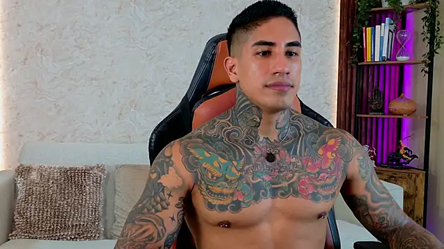 AdanReilly online show from June 12, 9:45 pm