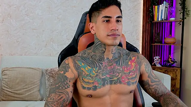 AdanReilly online show from March 19, 7:58 pm