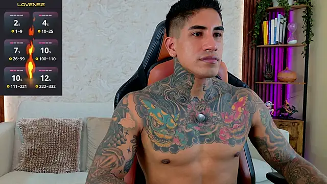 AdanReilly online show from July 11, 5:02 pm