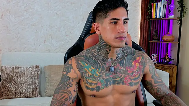 AdanReilly online show from March 28, 4:30 pm