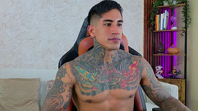 AdanReilly online show from January 17, 5:05 pm