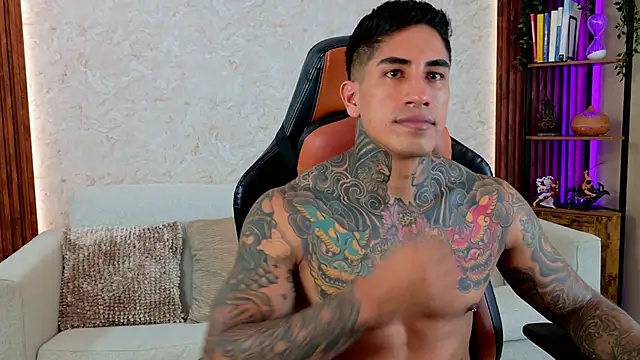 AdanReilly online show from March 26, 8:51 pm