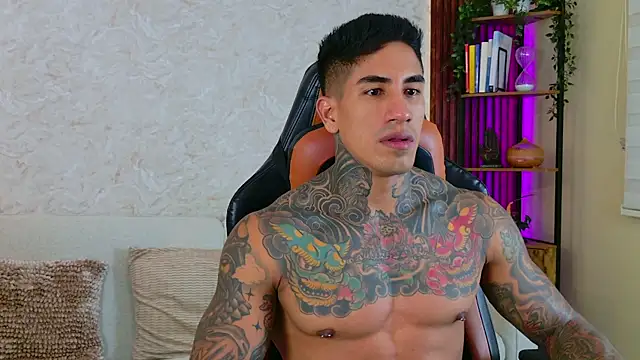 AdanReilly online show from November 20, 1:17 am