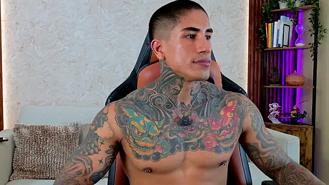 AdanReilly online show from April 18, 4:09 pm