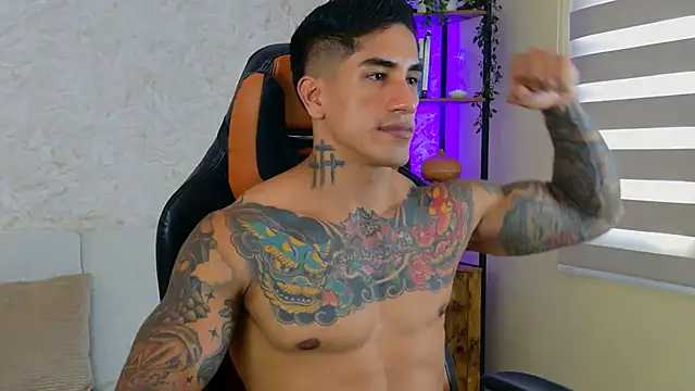 AdanReilly online show from February 22, 7:58 pm