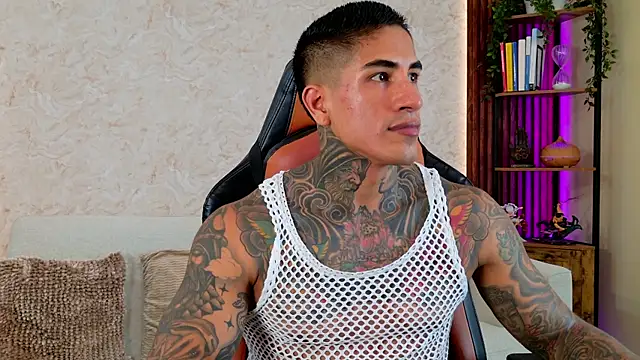 AdanReilly online show from June 3, 1:45 pm