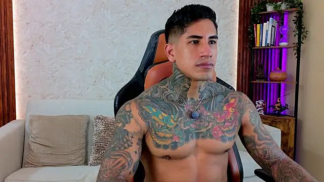 AdanReilly online show from April 4, 3:40 pm