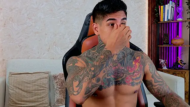 AdanReilly online show from March 15, 1:40 pm