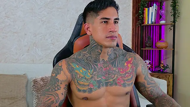 AdanReilly online show from January 18, 3:59 pm