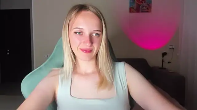 Snapshot of RouseReed chatting on July 12, 7:15 pm RouseReed online show from July 12, 7:15 pm
