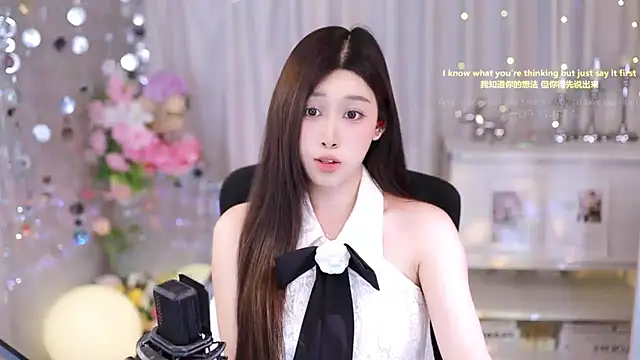 Snapshot of SleepArtist chatting on September 28, 12:45 pm SleepArtist online show from September 28, 12:45 pm