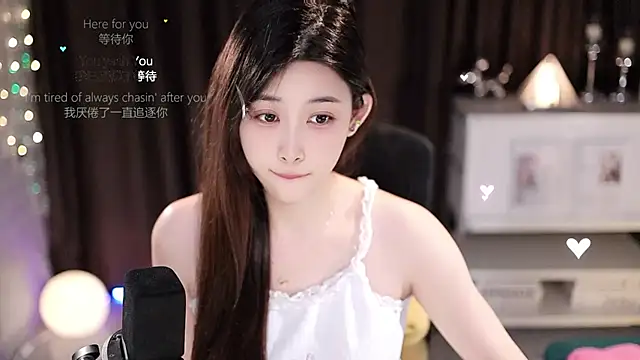 Snapshot of SleepArtist chatting on July 13, 1:21 pm SleepArtist online show from July 13, 1:21 pm