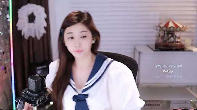 Snapshot of SleepArtist chatting on November 1, 11:48 am SleepArtist online show from November 1, 11:48 am