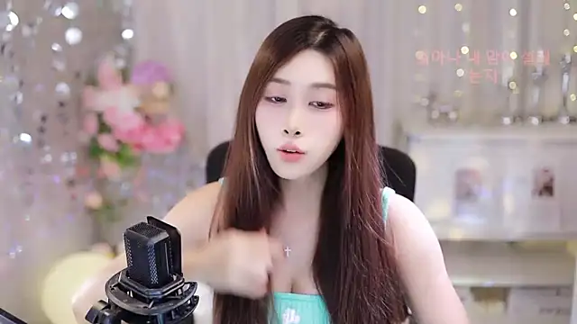 Snapshot of SleepArtist chatting on September 25, 12:44 pm SleepArtist online show from September 25, 12:44 pm