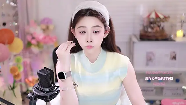 SleepArtist online show from January 15, 7:56 am