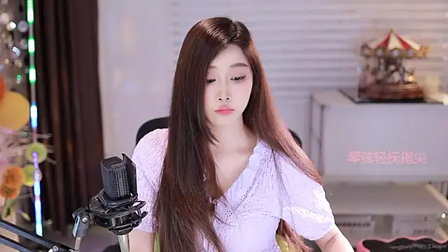 Snapshot of SleepArtist chatting on November 7, 7:02 am SleepArtist online show from November 7, 7:02 am