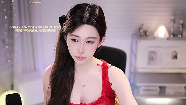 SleepArtist online show from May 12, 2:01 pm