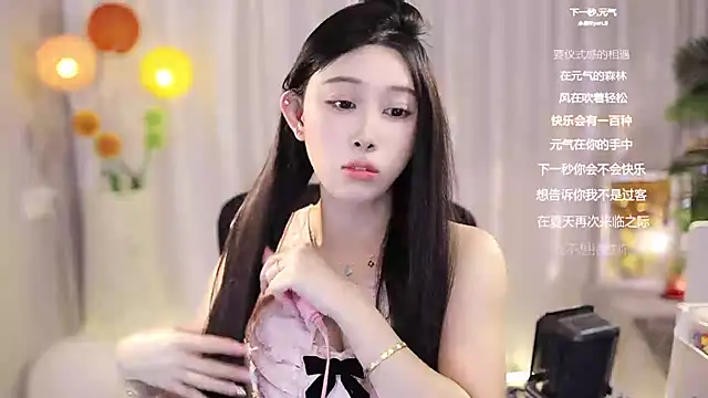 Snapshot of SleepArtist chatting on March 22, 7:15 am SleepArtist online show from March 22, 7:15 am