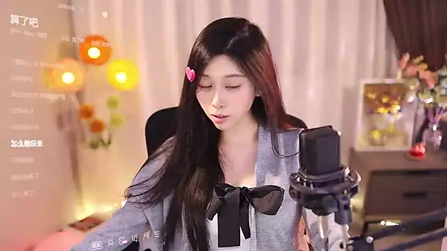 Snapshot of SleepArtist chatting on March 18, 8:59 pm SleepArtist online show from March 18, 8:59 pm