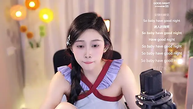 Snapshot of SleepArtist chatting on March 19, 7:17 pm SleepArtist online show from March 19, 7:17 pm
