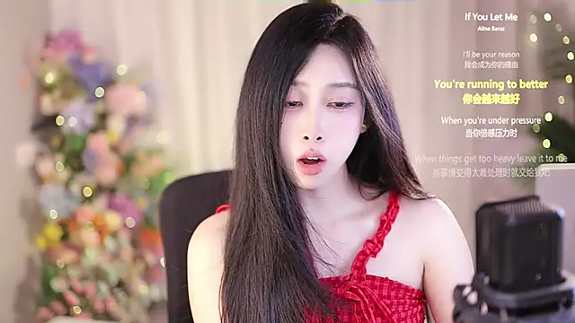 Snapshot of SleepArtist chatting on February 22, 7:12 am SleepArtist online show from February 22, 7:12 am