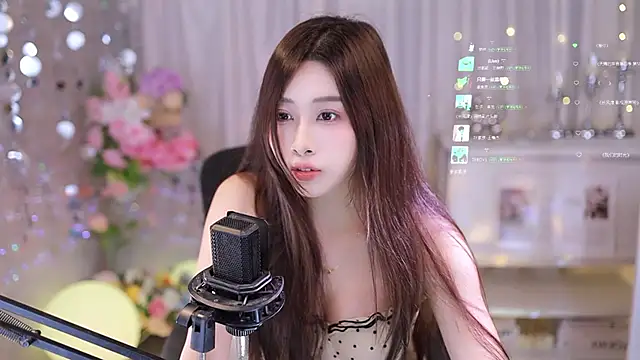 Snapshot of SleepArtist chatting on September 22, 4:02 pm SleepArtist online show from September 22, 4:02 pm