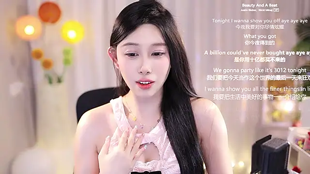 Snapshot of SleepArtist chatting on March 22, 1:19 pm SleepArtist online show from March 22, 1:19 pm