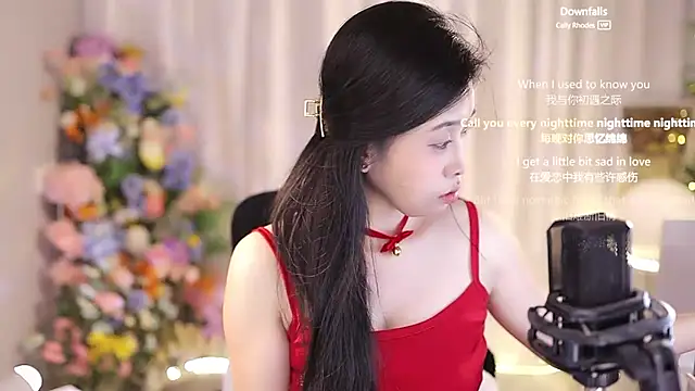 Snapshot of SleepArtist chatting on March 12, 9:03 pm SleepArtist online show from March 12, 9:03 pm