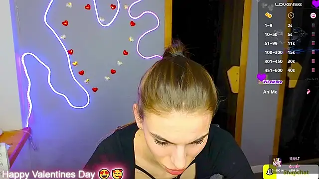 Snapshot of EmmyGreans chatting on February 14, 3:47 pm EmmyGreans online show from February 14, 3:47 pm