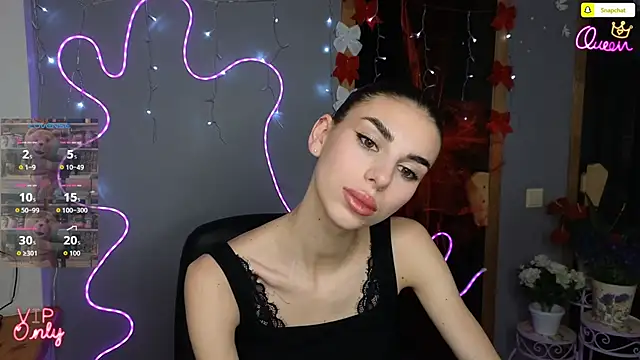 EmmyGreans online show from December 22, 12:38 pm