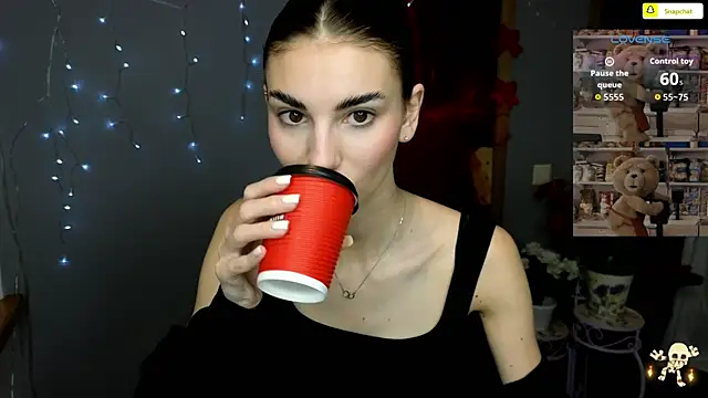 EmmyGreans online show from December 17, 6:40 am