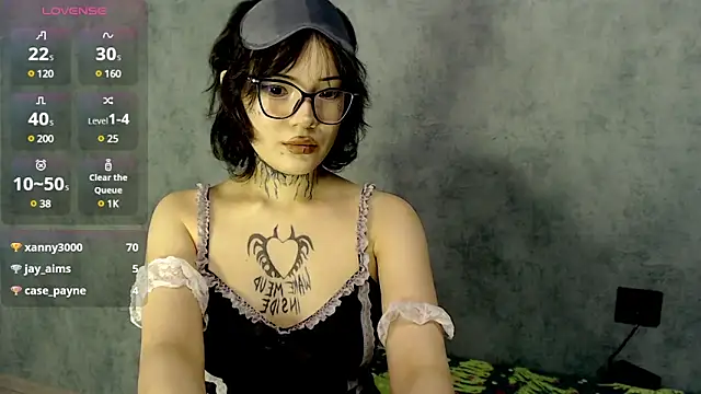 Snapshot of LizzieLight chatting on December 10, 2:38 am LizzieLight online show from December 10, 2:38 am