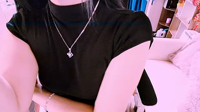 Lee Mi online show from February 23, 3:45 pm