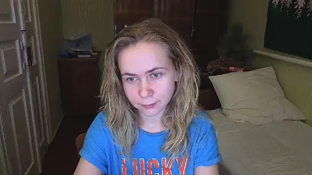 Snapshot of Riley_Roo chatting on January 27, 6:09 pm Riley Roo online show from January 27, 6:09 pm