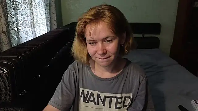 Riley Roo online show from July 6, 6:20 am