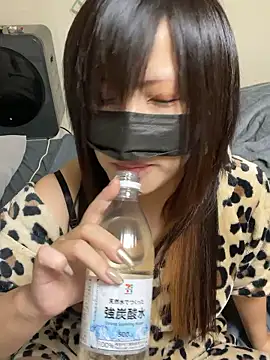 Snapshot of miyabi_room chatting on November 11, 12:00 pm miyabi room online show from November 11, 12:00 pm