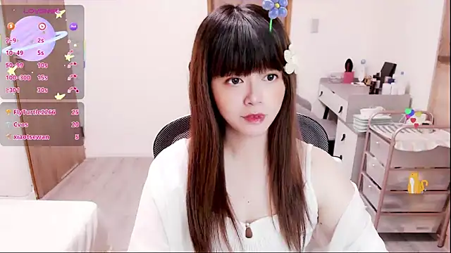 Snapshot of a0513 chatting on November 15, 3:16 pm a0513 online show from November 15, 3:16 pm