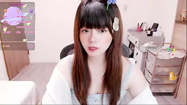 Snapshot of a0513 chatting on November 16, 3:39 pm a0513 online show from November 16, 3:39 pm