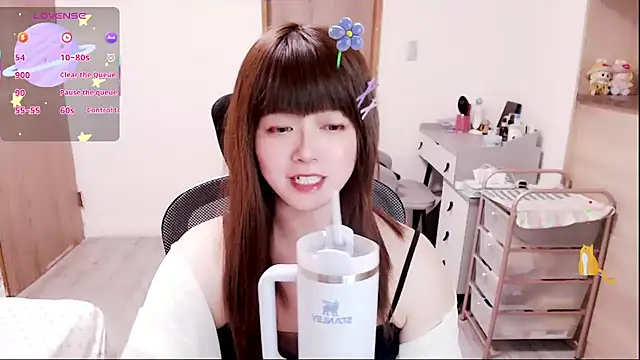 a0513 online show from February 11, 3:45 pm