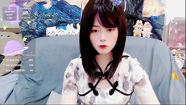 a0513 online show from February 14, 6:40 pm