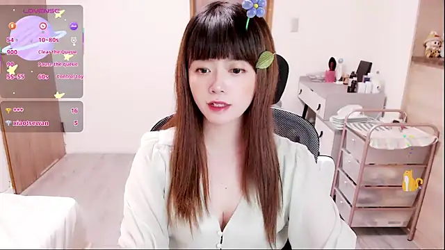 Snapshot of a0513 chatting on November 18, 3:26 pm a0513 online show from November 18, 3:26 pm