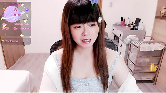 Snapshot of a0513 chatting on November 27, 3:12 pm a0513 online show from November 27, 3:12 pm