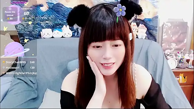 a0513 online show from February 27, 7:04 pm