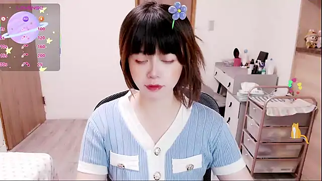 Snapshot of a0513 chatting on December 1, 3:24 pm a0513 online show from December 1, 3:24 pm