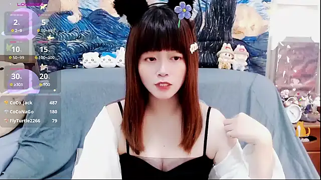 a0513 online show from February 19, 5:38 pm