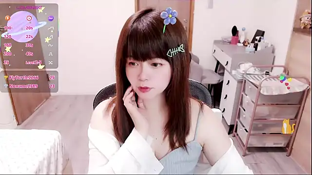 a0513 online show from February 25, 3:23 pm