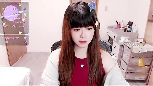 Snapshot of a0513 chatting on December 3, 3:44 pm a0513 online show from December 3, 3:44 pm